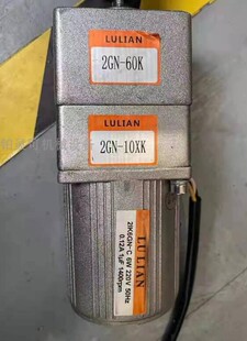 220V 2GN 10XK 60K LULIAN调速电机马达2IK6GN 减速机2GN