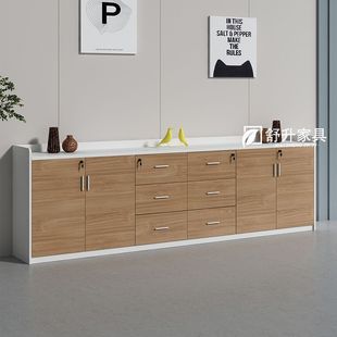 办公室文件柜矮柜储物柜木质职员隔断柜档案资料柜带锁柜子办公柜