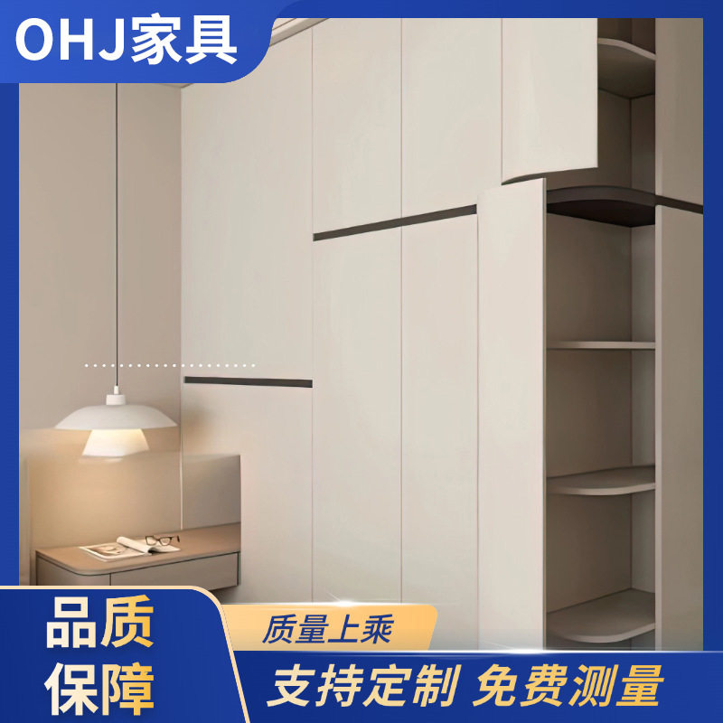 卧室衣柜定制柜 小户型全屋家具定做 平开门一体到顶现代简约