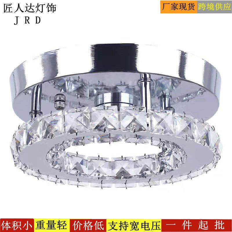 现货LED圆形不锈钢水晶过道灯现代简约走廊玄关入户门厅灯具