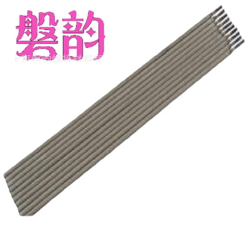 厂家直销TYD 917高硬度高耐磨堆焊焊条电焊条规格齐全现货包邮