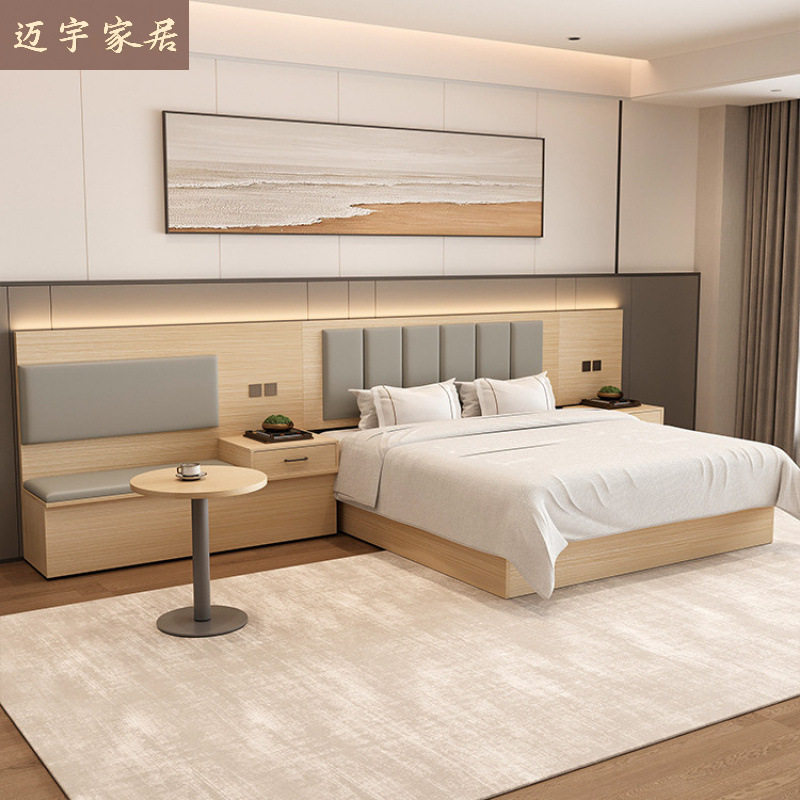 酒店家具标间宾馆大床电视桌软包靠背公寓客房全套家具