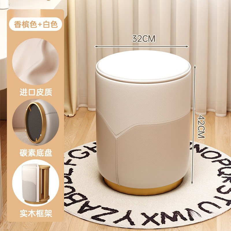 新款化妆凳子绒布凳可爱女生收纳矮凳化妆凳家用客厅圆凳储物凳子