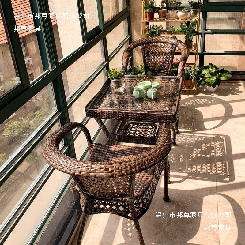 阳台茶桌椅藤椅三件套组合正方形茶桌庭院滕椅子室外藤编户外桌椅