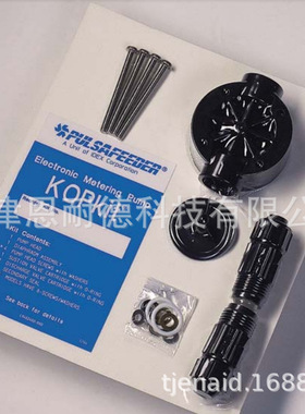 帕斯菲达液压隔膜计量泵25HJ隔膜片 NP170001-THY