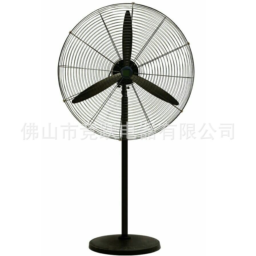 650mm牛角扇 26寸工业落地扇 industrial fan 源头电风扇工厂