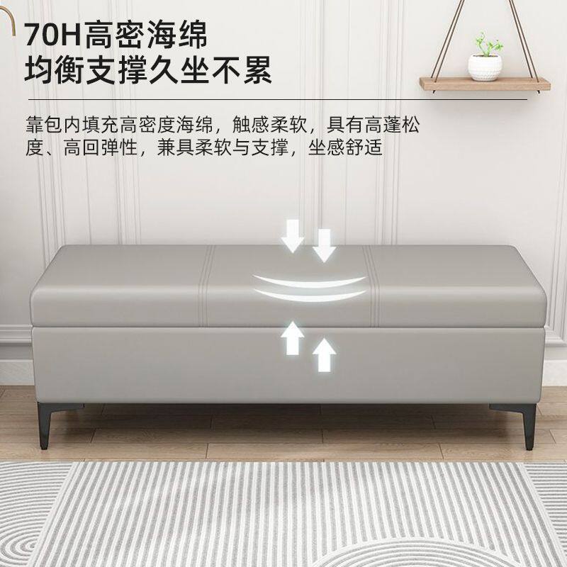 2026换鞋凳门口可坐穿鞋柜服装店长条收纳试鞋凳家用床尾沙发储物
