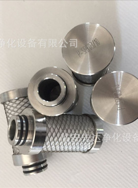 西安超滤unionfilter滤芯SMFP10/30预过滤滤芯