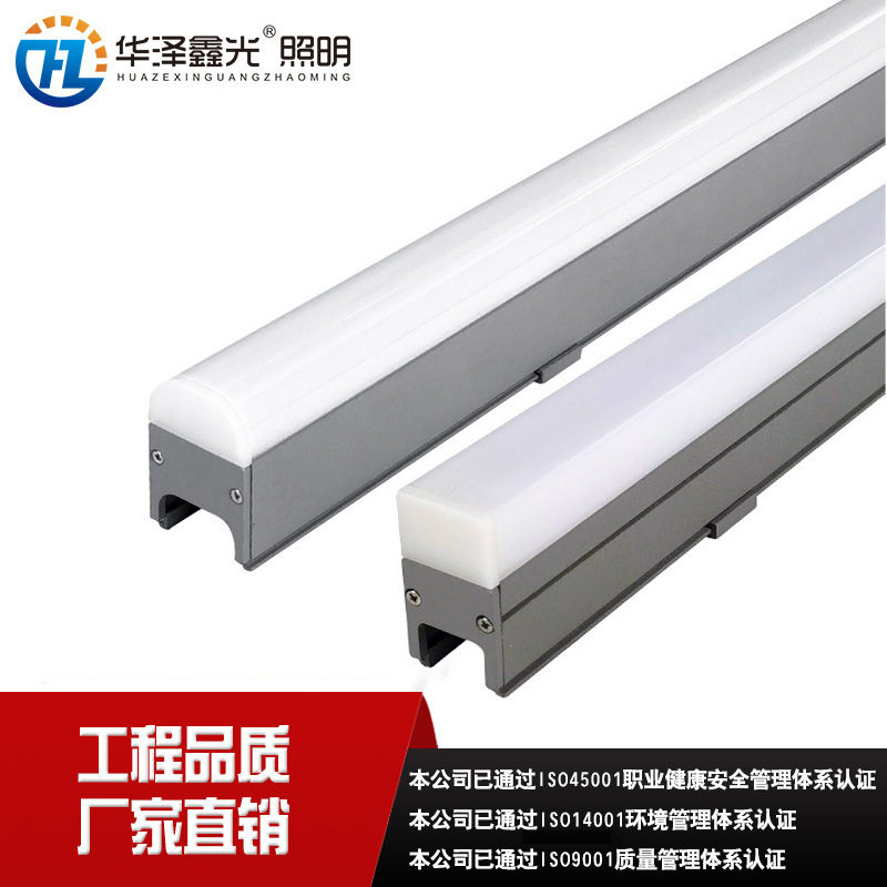LED线条灯外墙广告招牌亮化灯具桥梁酒店外控七彩轮廓灯工厂直销