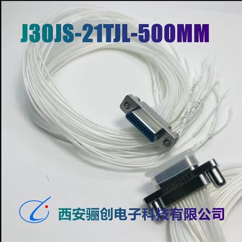 不锈钢材质连接器J30JS-9ZKP-300MM J30JS-15ZKP-200MMJ30JS-25TJ