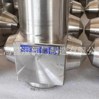 高压焊接止回阀对焊单向阀 4500LB不锈钢316L 超高压H61Y工厂批发