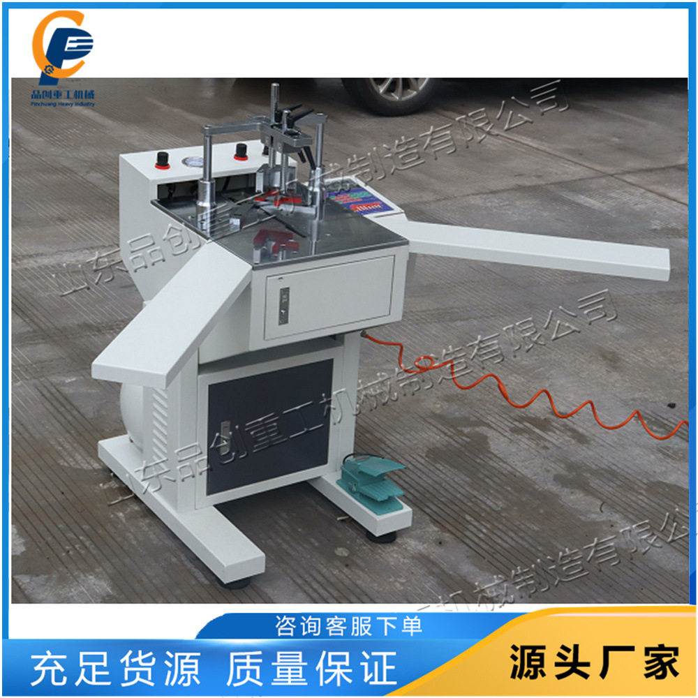 油画无框画镜框压角机 十字绣相框镜框拼角机 数控智能钉角机