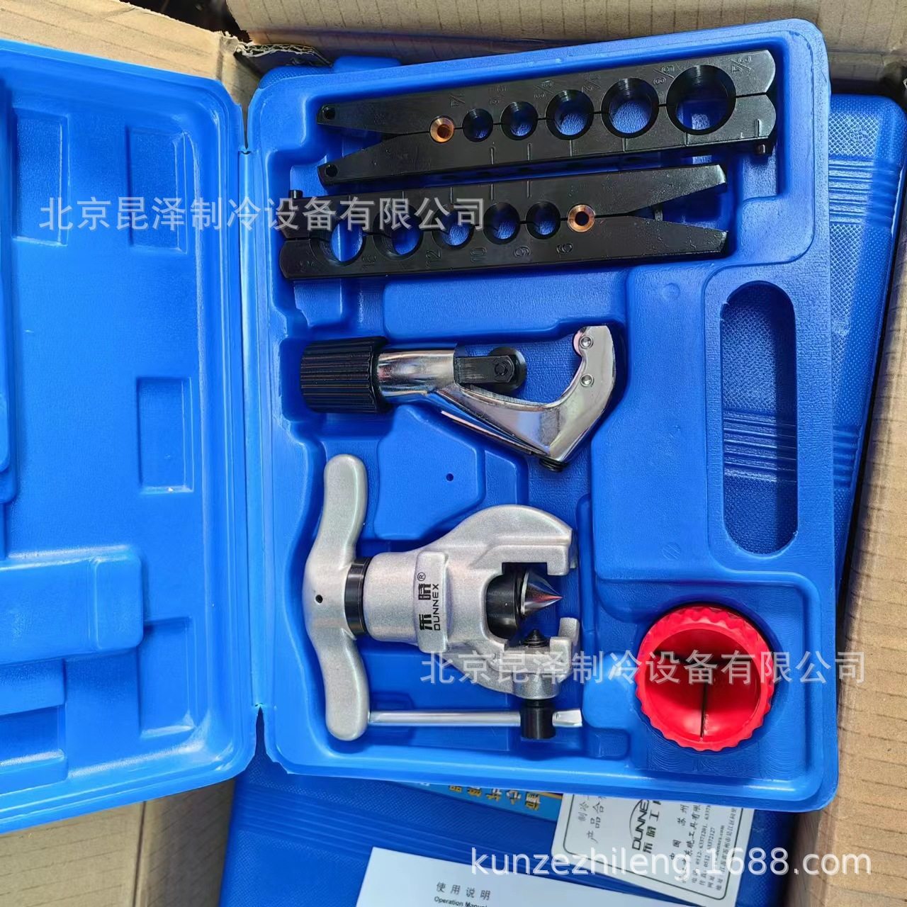 偏心扩口器 CT-806AM-F 空调制冷手动铜管扩管器 6-9-10-12-16-19