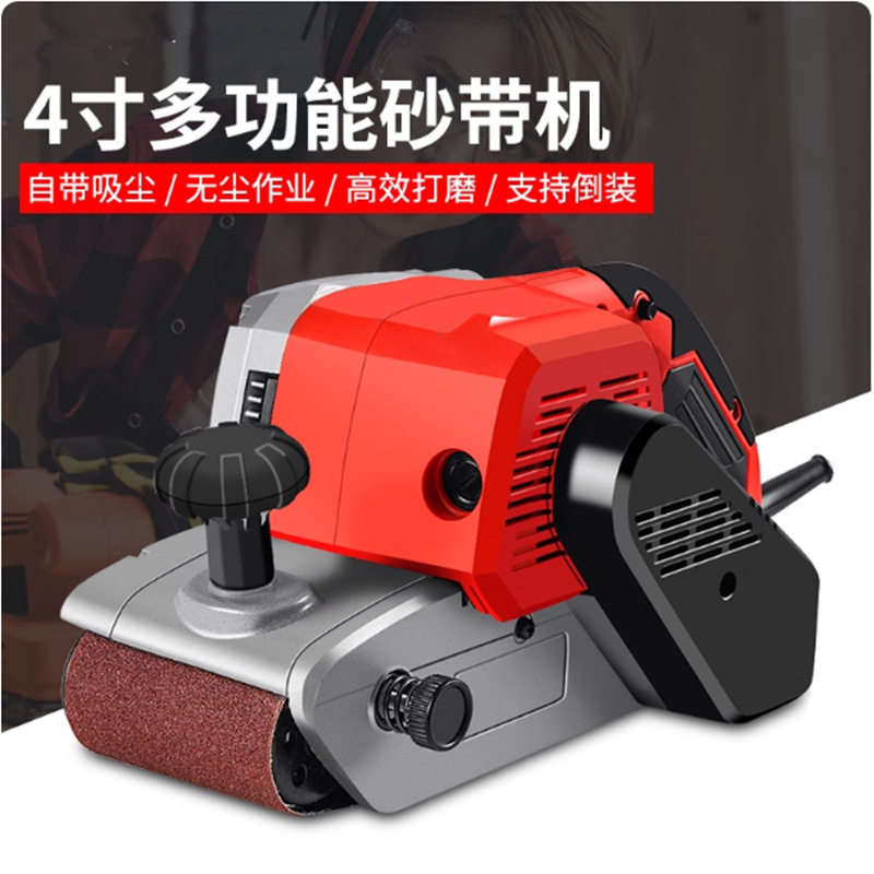 倒装砂带机手提式砂光机木工家用迷你平面打磨机小型砂纸机抛光机