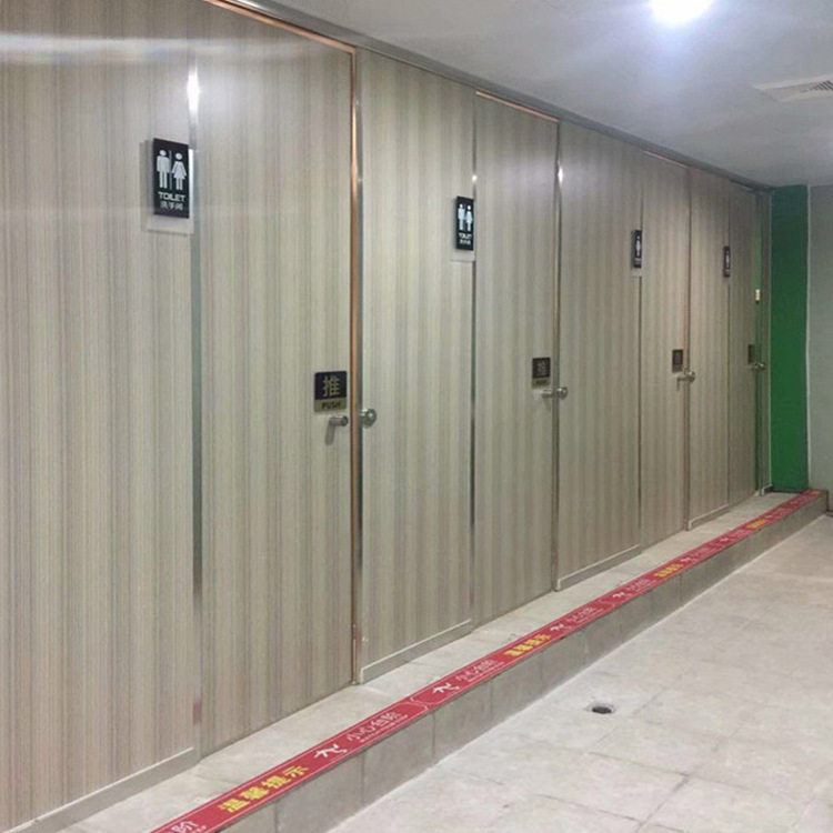 卫生间淋浴隔断 学校公共厕所挡板 办公楼抗倍特板 供应防潮隔间
