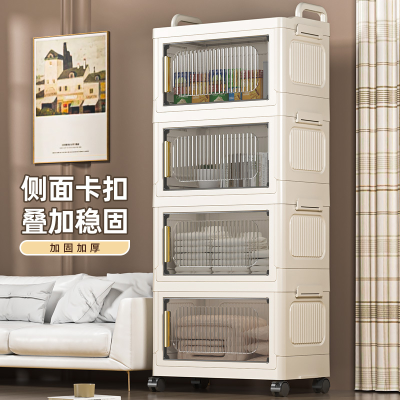 家用客厅卧室床头置物柜宿储物柜落地可移动多层折叠式收纳柜子