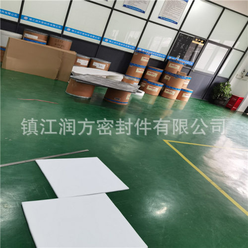 聚四氟乙烯PTFE板材  牌号：161  半透明 颜色：玉色