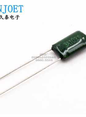 CL11涤纶电容 3A103J 1000V103J 1KV 10NF 0.01UF 绿色 直插 全新