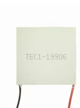 TEC1-19906 24V 6A 50*50MM 半导体制冷片   LZ