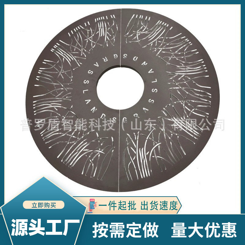 天津不锈钢树池篦子市政园林钢板护树板小区道路树坑美化树围子