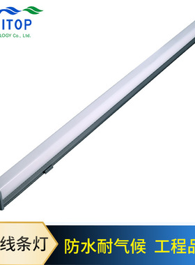 LED全彩8段48灯线条灯景观文旅工程护栏外墙夜景灯光秀 LED轮廓灯