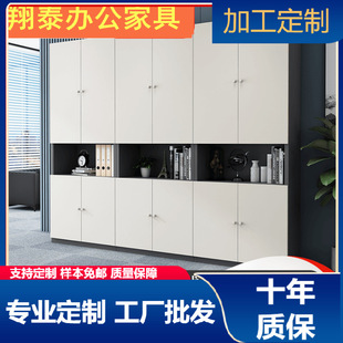 办公柜子文件柜木质资料柜档案柜带锁办公室落地式整理柜收纳柜