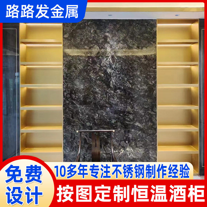 厂家批发淋浴房不锈钢壁龛嵌入式置物柜卫生间简易悬空壁柜置物架