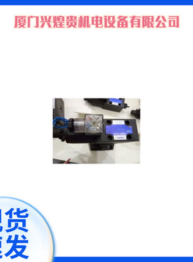 HVP台湾峰昌油泵P36-E0-F-R-01   P36-E1-F-R-01