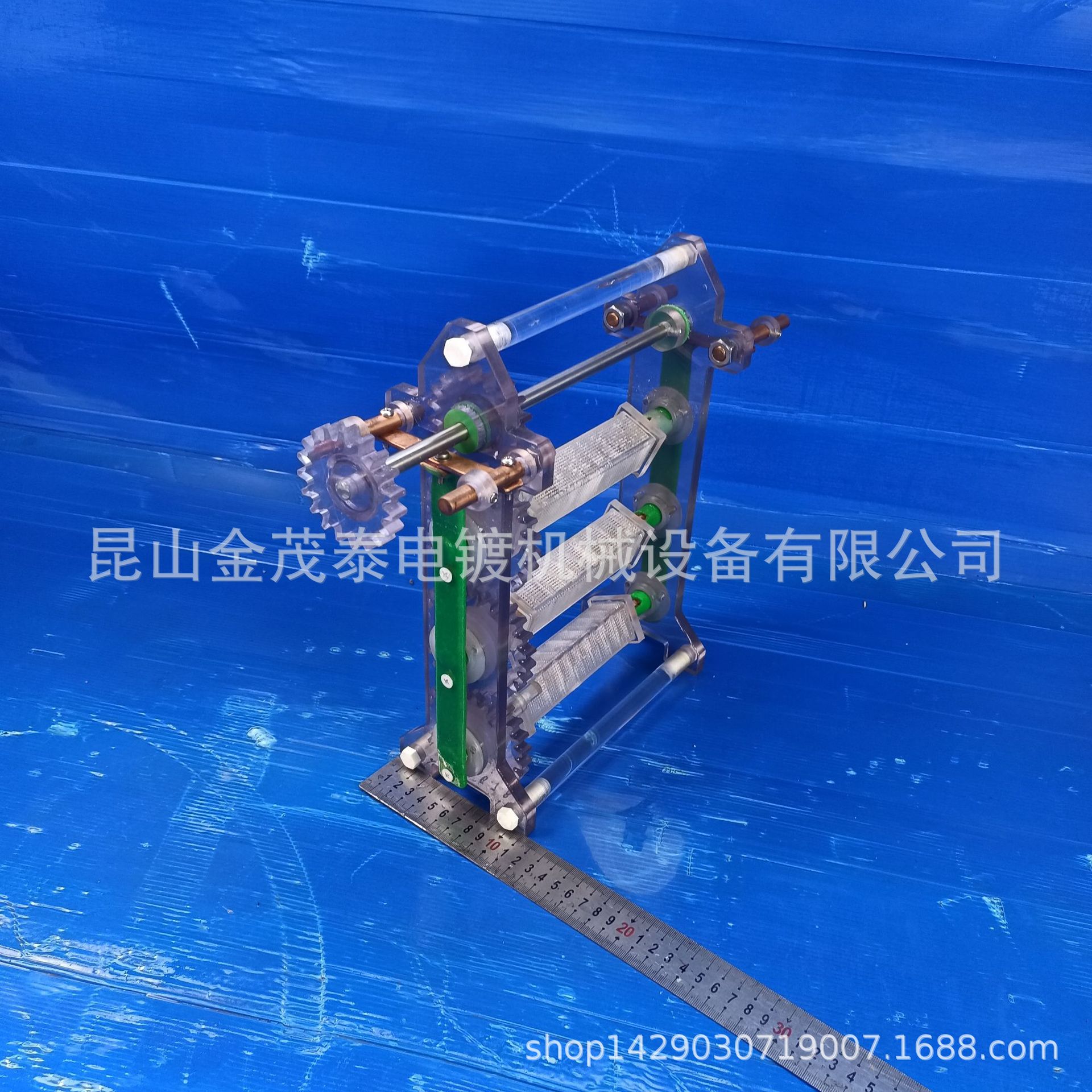 钢针钢线钢条装物长条小批量电镀试验实验小批量生产滚桶滚筒镀笼