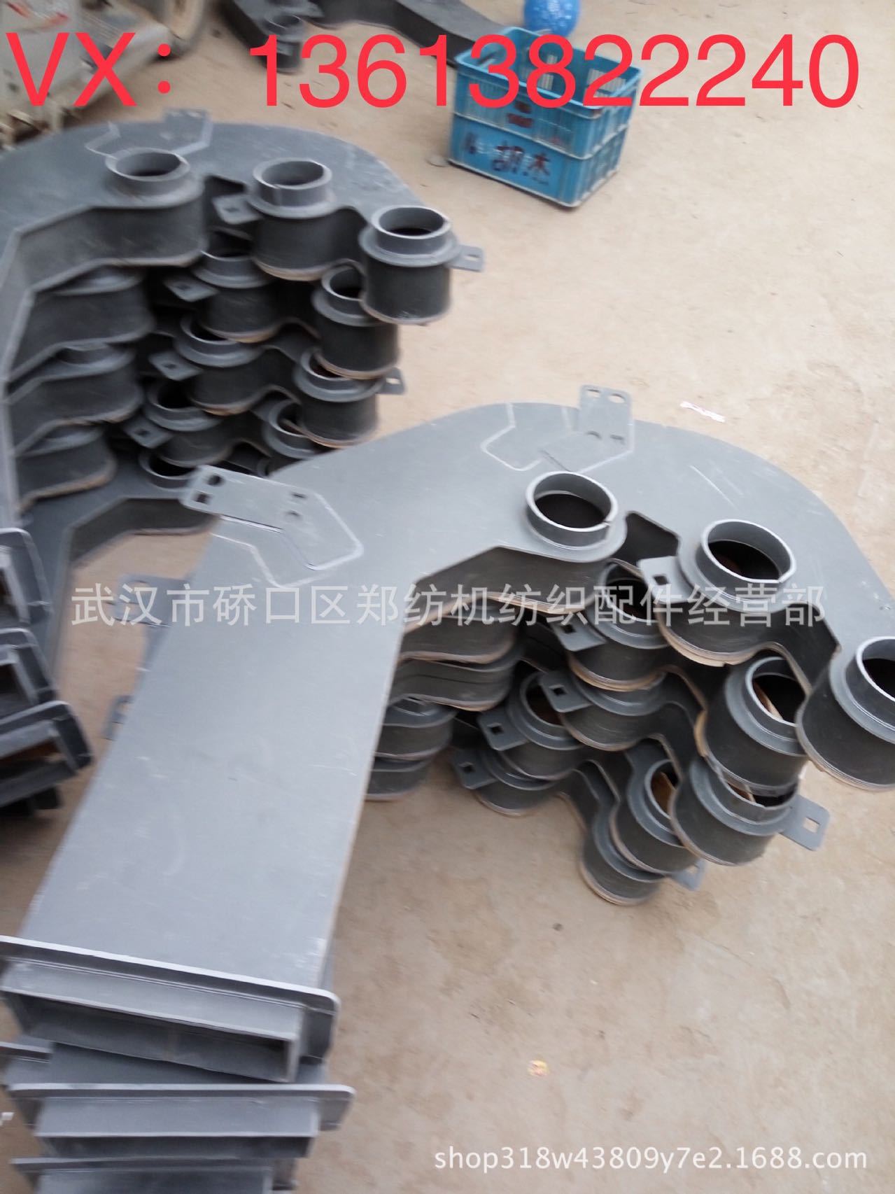 纺机配件郑州纺机恒天重工经纬纺机配件JWF1124开棉机配件配套件