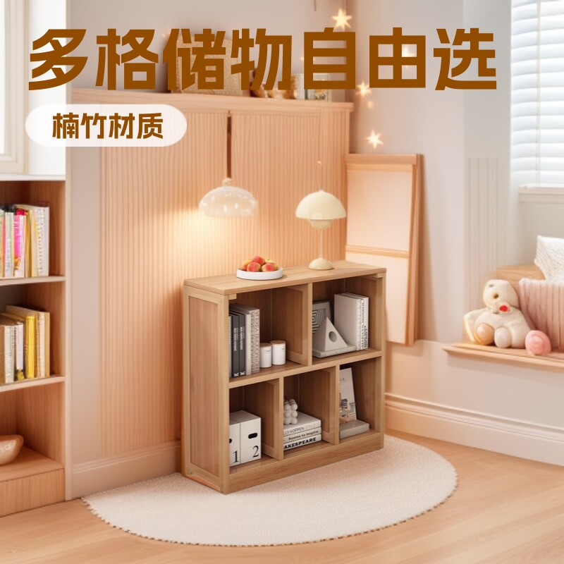 儿童书柜落地置物架靠墙杂物柜矮柜组合柜衣柜客厅储物柜一体环保