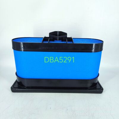 JCB 437ZX平地机空气滤芯AF55005 DBA5291 5261248