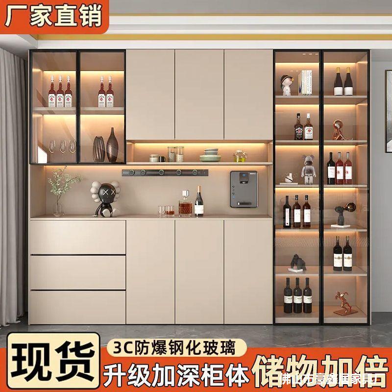 实木餐边柜玄关柜靠墙多功能一体柜厨房餐厅简约现代1加高酒柜