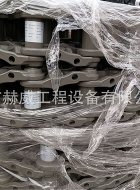 徐工XE215C挖机配件/链轨总成414100429