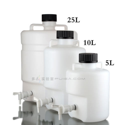5L10L25L塑料放水桶HDPE下口瓶龙头瓶蒸馏涂料桶塑料瓶化工桶圆桶