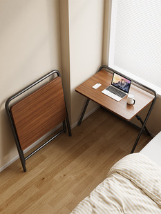 折叠桌书桌简易家用办公桌卧室床边小桌子可折叠学生学习桌电脑桌