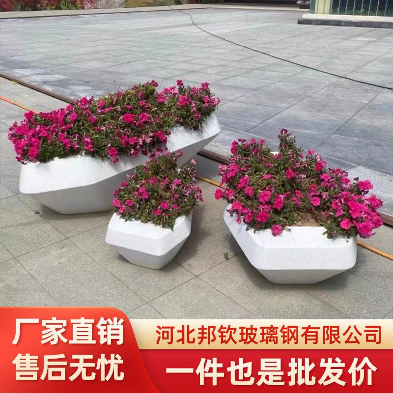 圆形商场酒店会所落地玻璃钢花盆 组合花箱大花坛花器玻璃钢花盆