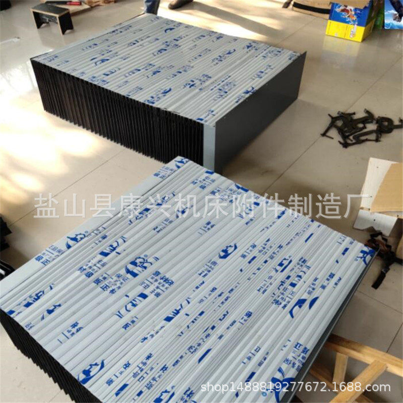 厂家高频热合机床盔甲防护罩伸缩式铠甲防护罩耐高温导轨防尘罩