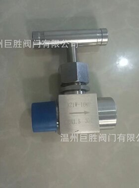 现货供应 质保一年高压 截止阀 不锈钢针型阀J23W-320P J61W-160P