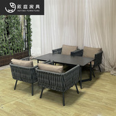 户外沙发北欧庭院别墅阳台茶几组合酒店露台室外防水防晒藤编桌椅