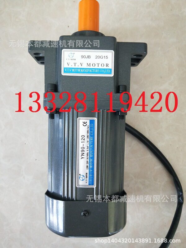 供应徐州V.T.V电机 YN90-90/90JB15G15定速电机