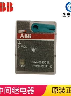 ABB CR-M系列 CR-M024DC2L 插拔式接口继电器(10个/包) 24VDC 12A
