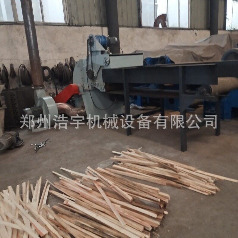 浩宇机械 输送强制进料粉碎机 板皮板边粉碎机 秸秆粉碎机