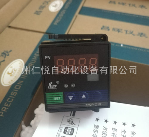 SWP-C103-02-08-HL香港昌晖温控器温控仪数显表PT100智能二次仪表