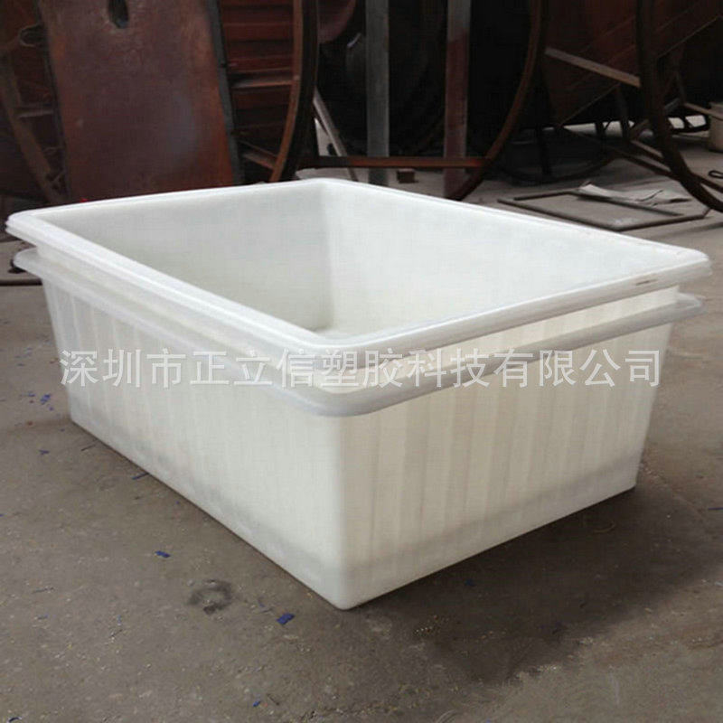 牛筋400L食品级塑料水箱大号养殖方箱周转箱养鱼养龟泡瓷砖箱