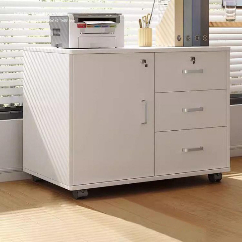 2026办公室文件柜桌下收纳柜可移动带锁抽屉柜木质储物边柜矮柜实
