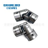 Kyowa协和传动轴转向接头SC 33A自动化设备万向联轴器