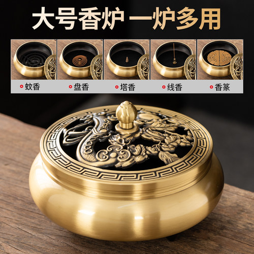 旻叁缘香炉纯黄铜大号檀香香薰炉