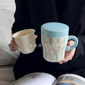 岸梵可爱陶瓷马克杯风吹小狗茶漏杯早餐杯带盖杯子情侣水杯咖啡杯