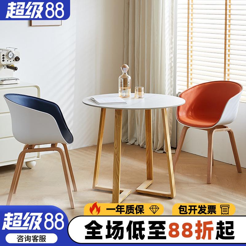 轻奢洽谈桌椅组合意式极简4S店谈判桌休息区招待岩板小圆桌子圆形